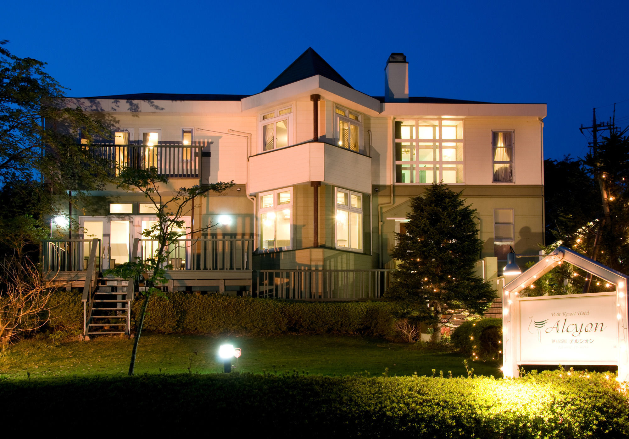 Petit Resort Hotel Alcyon Ito  Bagian luar foto